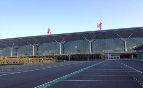 文昌空运天津机场